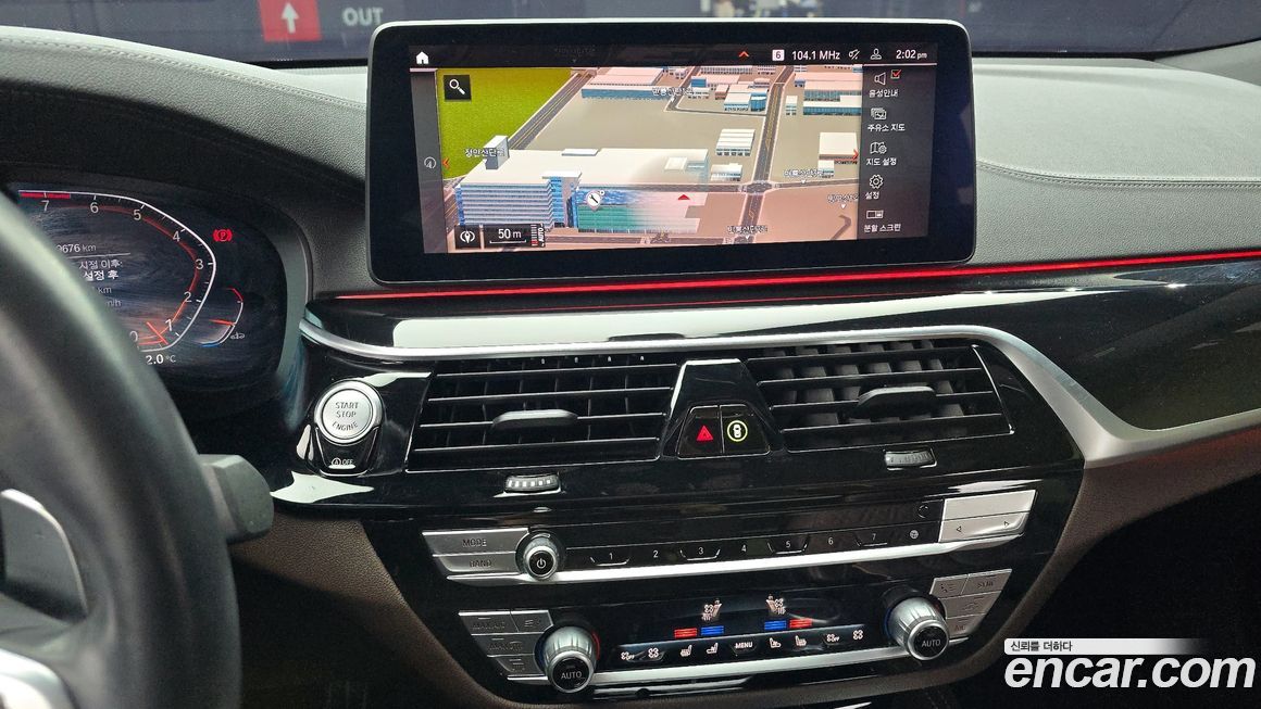 BMW Gran Turismo 2022