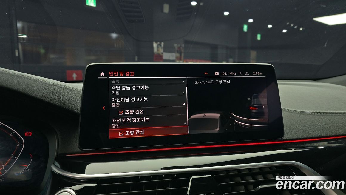 BMW Gran Turismo 2022