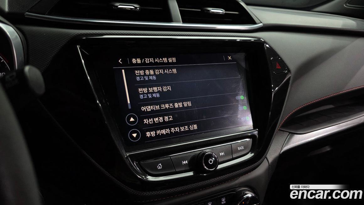 ChevroletGMDaewoo Trailblazer 2022