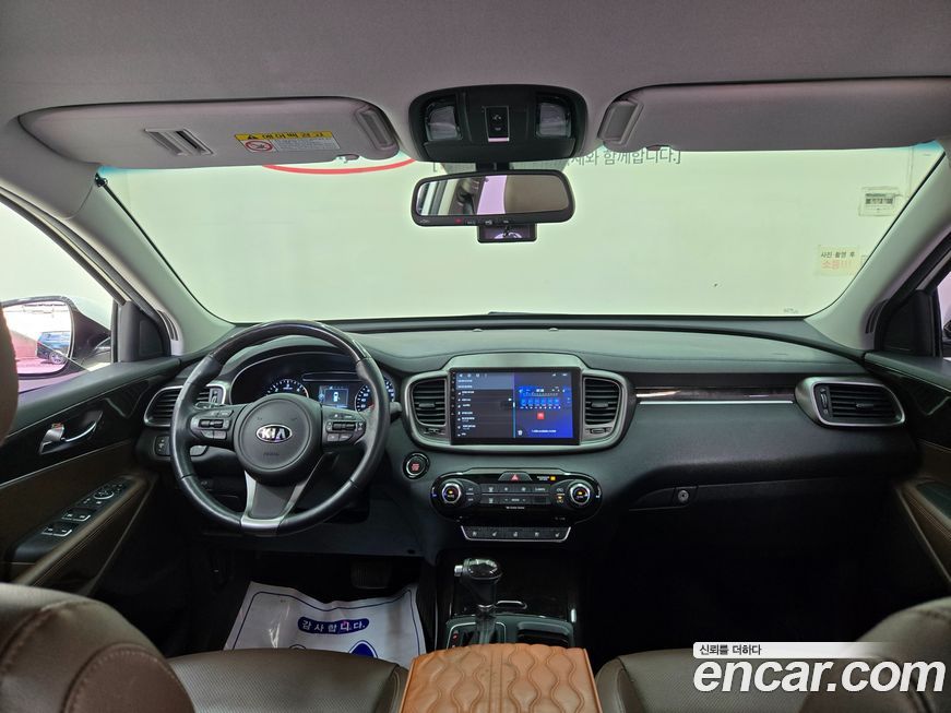 Kia Sorento 2016