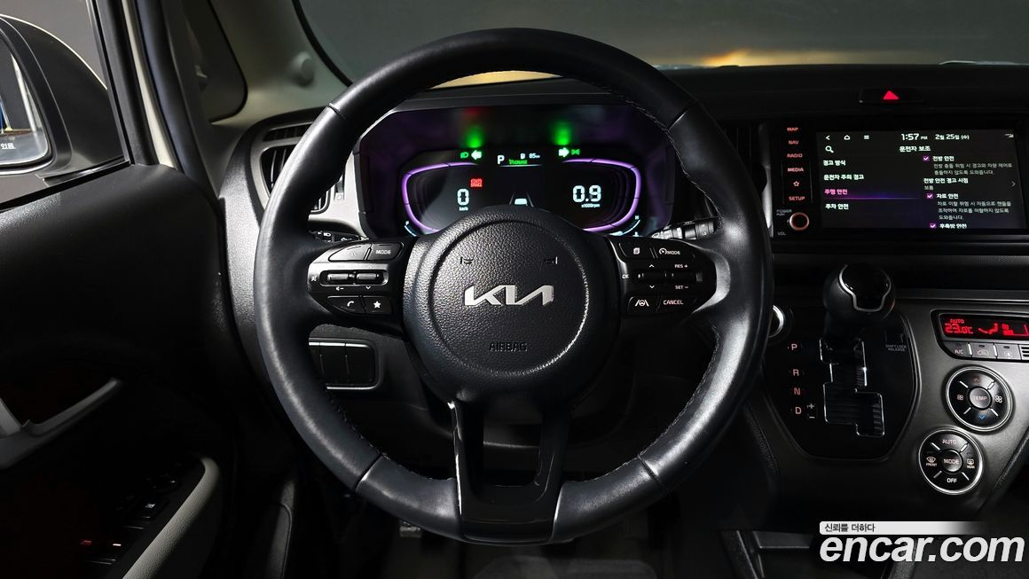 Kia RAY 2023