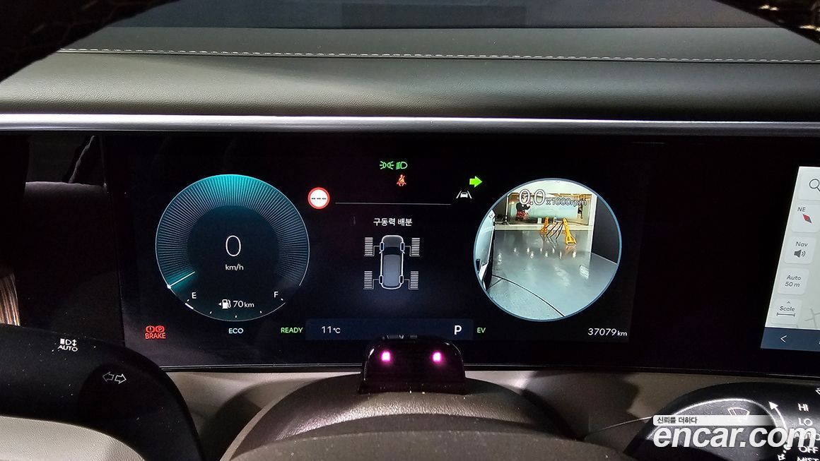 Hyundai Palisade 2026