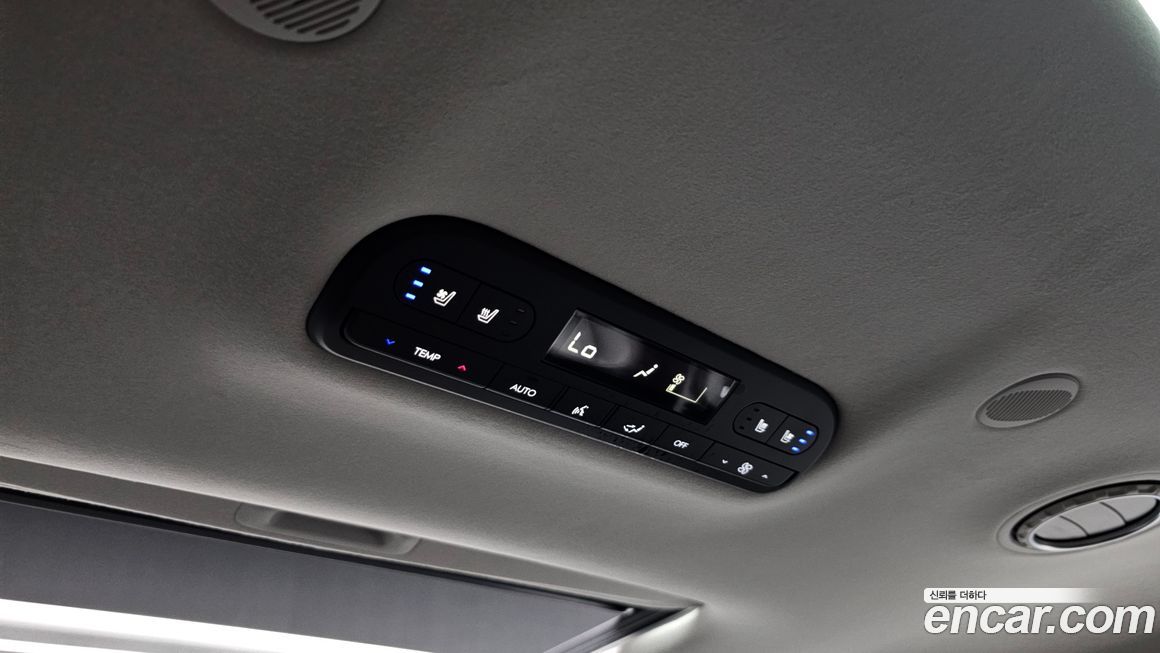 Hyundai Palisade 2026