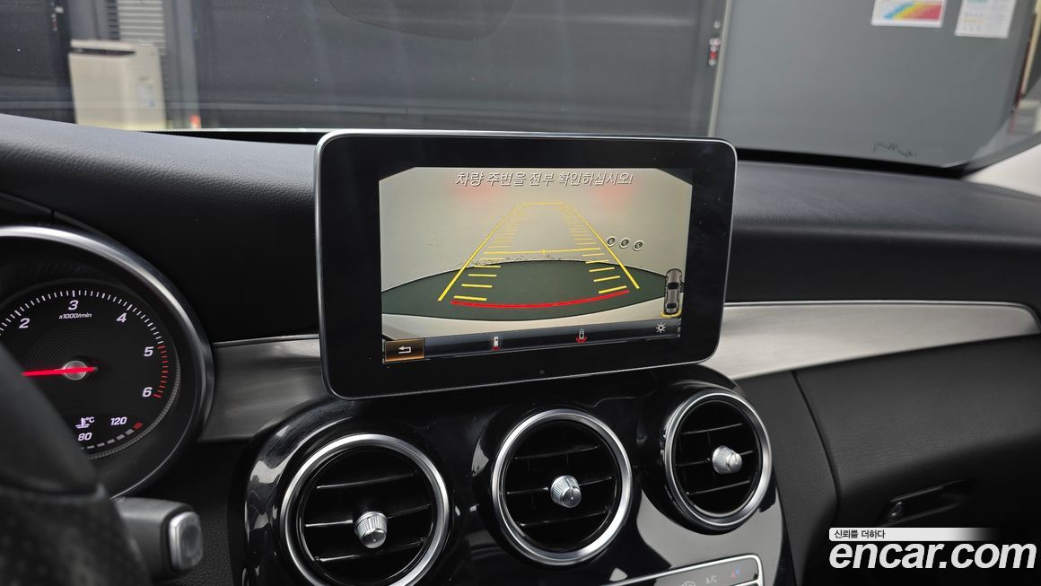 Mercedes-Benz C-Class 2016