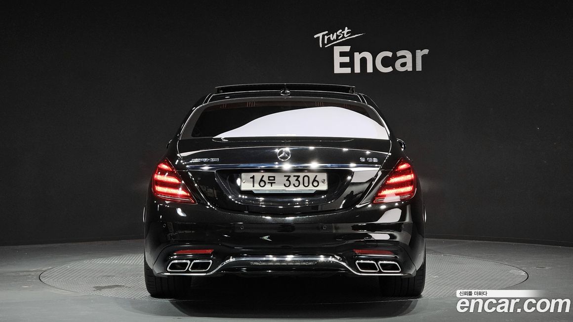 Mercedes-Benz S-Class 2018