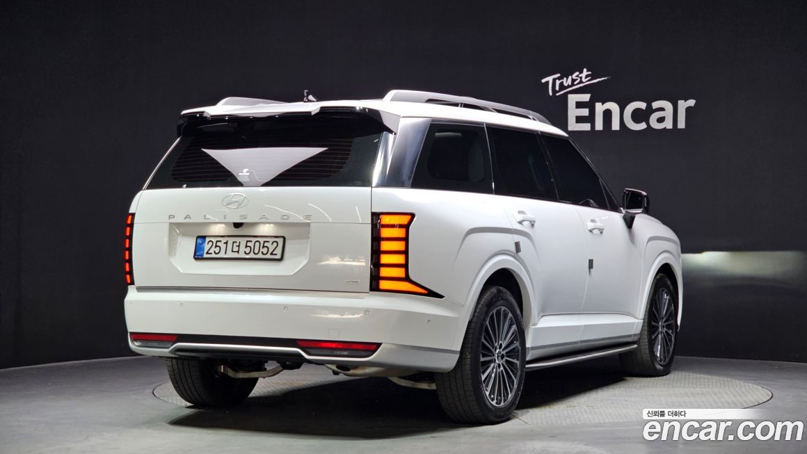 Hyundai Palisade 2026