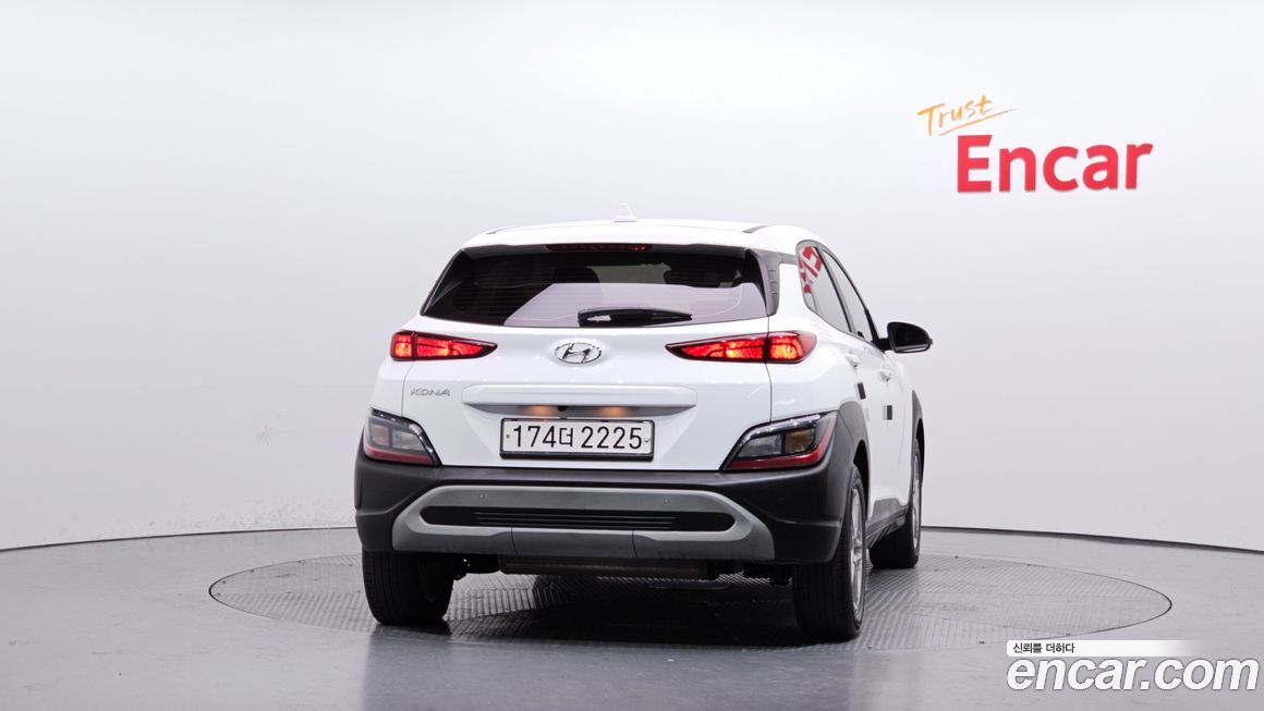 Hyundai Kona 2023