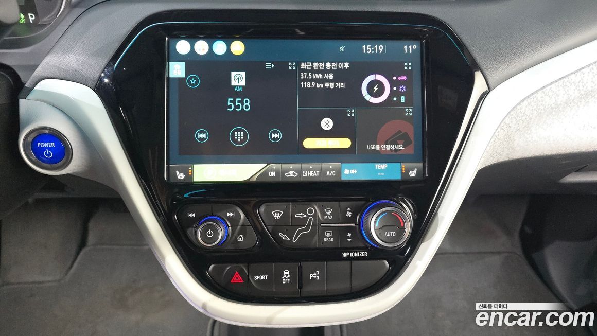 ChevroletGMDaewoo Bolt EV 2021