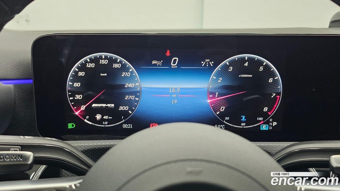 Mercedes-Benz A-Class 2025