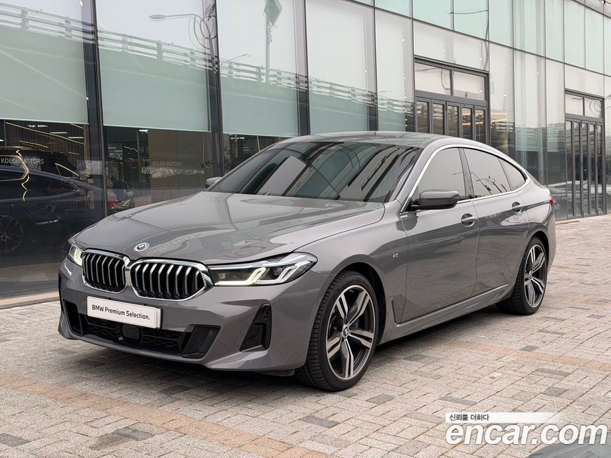 BMW Gran Turismo 2022