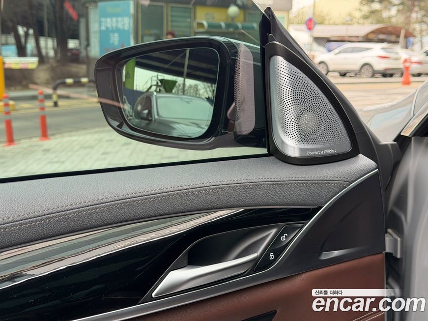 BMW Gran Turismo 2022