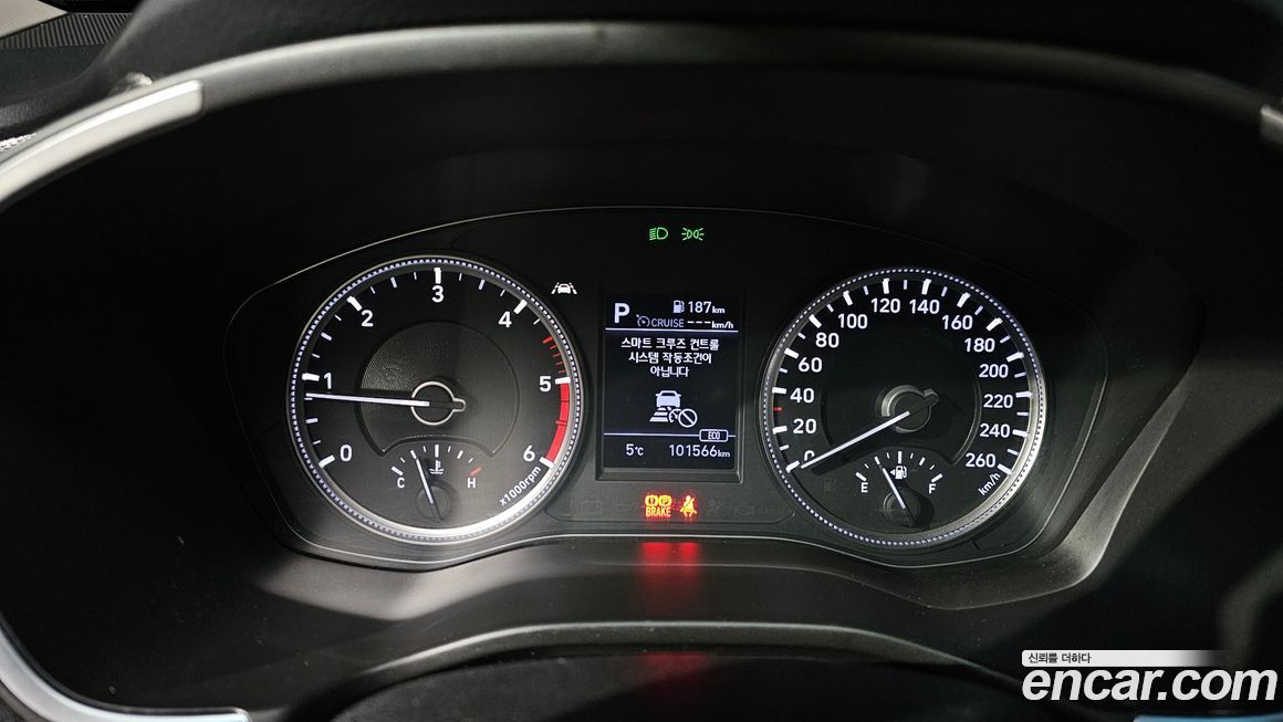 Hyundai Santafe 2020