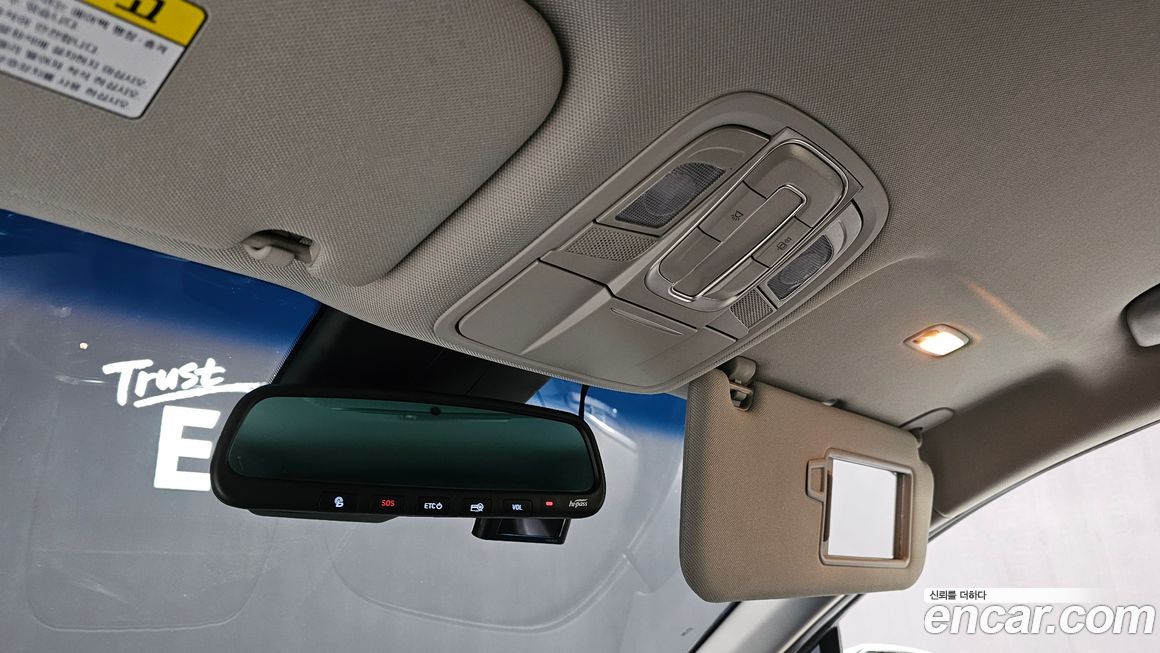 Hyundai Santafe 2020