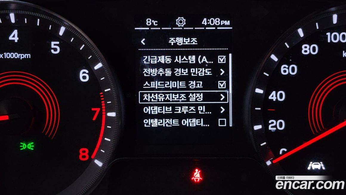 KG_Mobility_Ssangyong KORANDO 2022