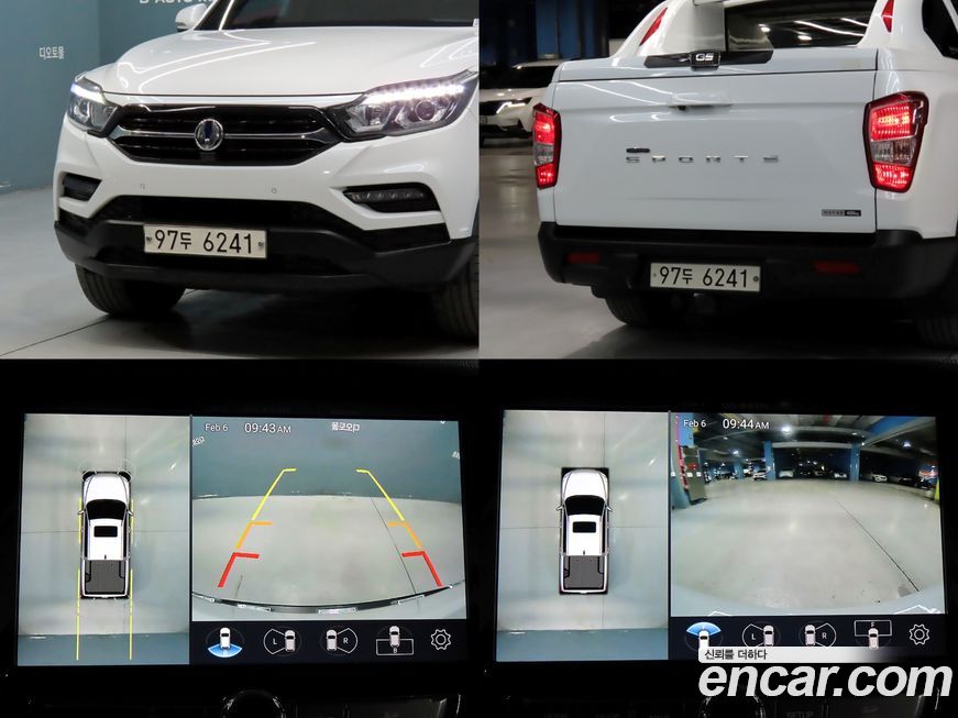 KG_Mobility_Ssangyong Rexton 2021