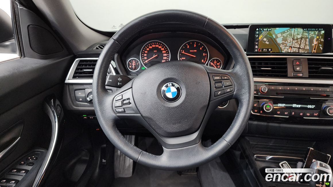 BMW Gran Turismo 2018