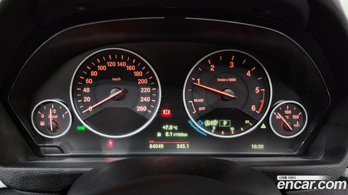 BMW Gran Turismo 2018