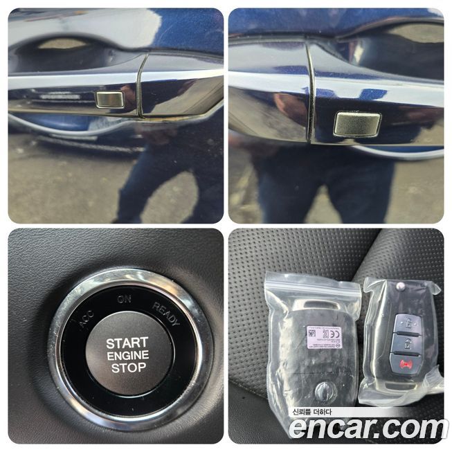 KG_Mobility_Ssangyong Rexton 2020