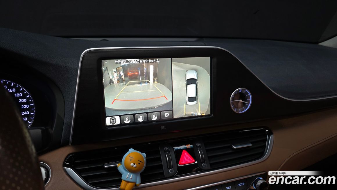 Hyundai Grandeur 2017