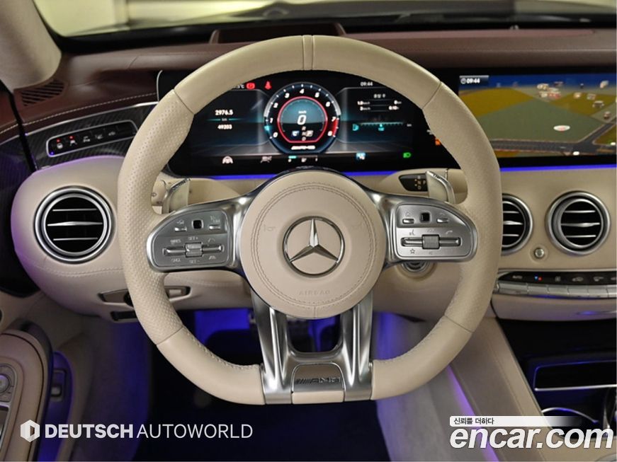 Mercedes-Benz S-Class 2018