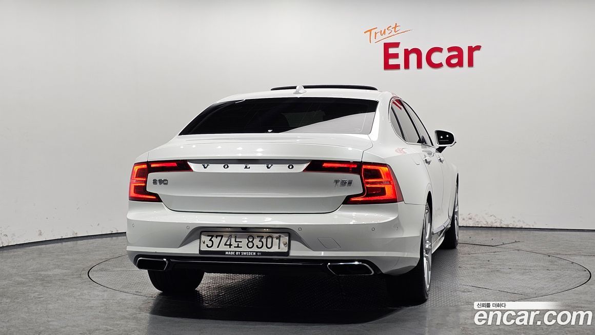 Volvo S90 2020