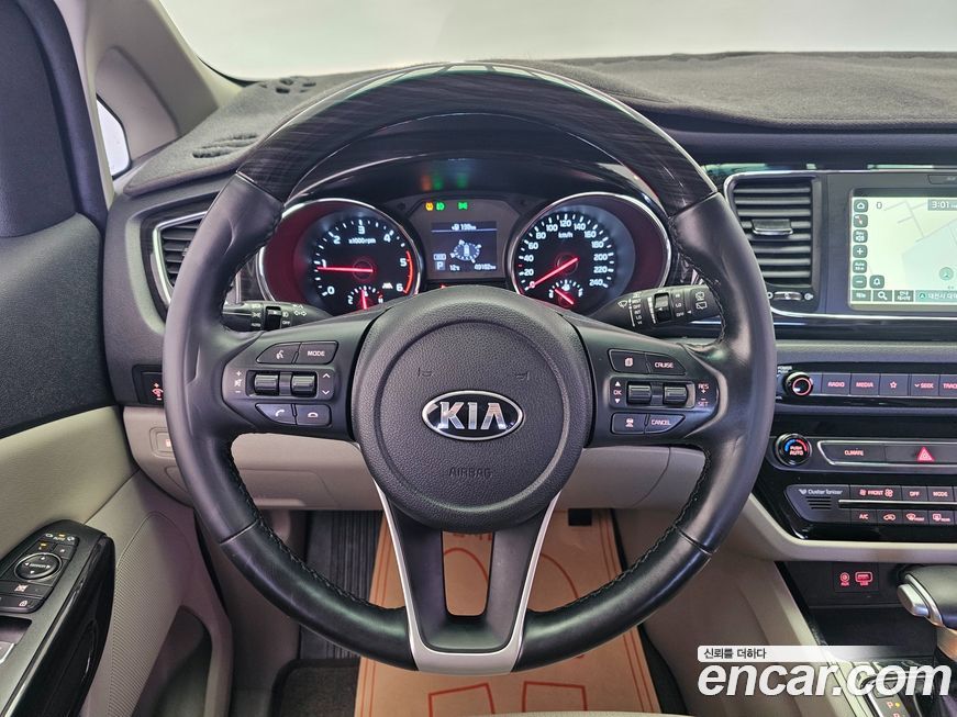 Kia Canival 2020