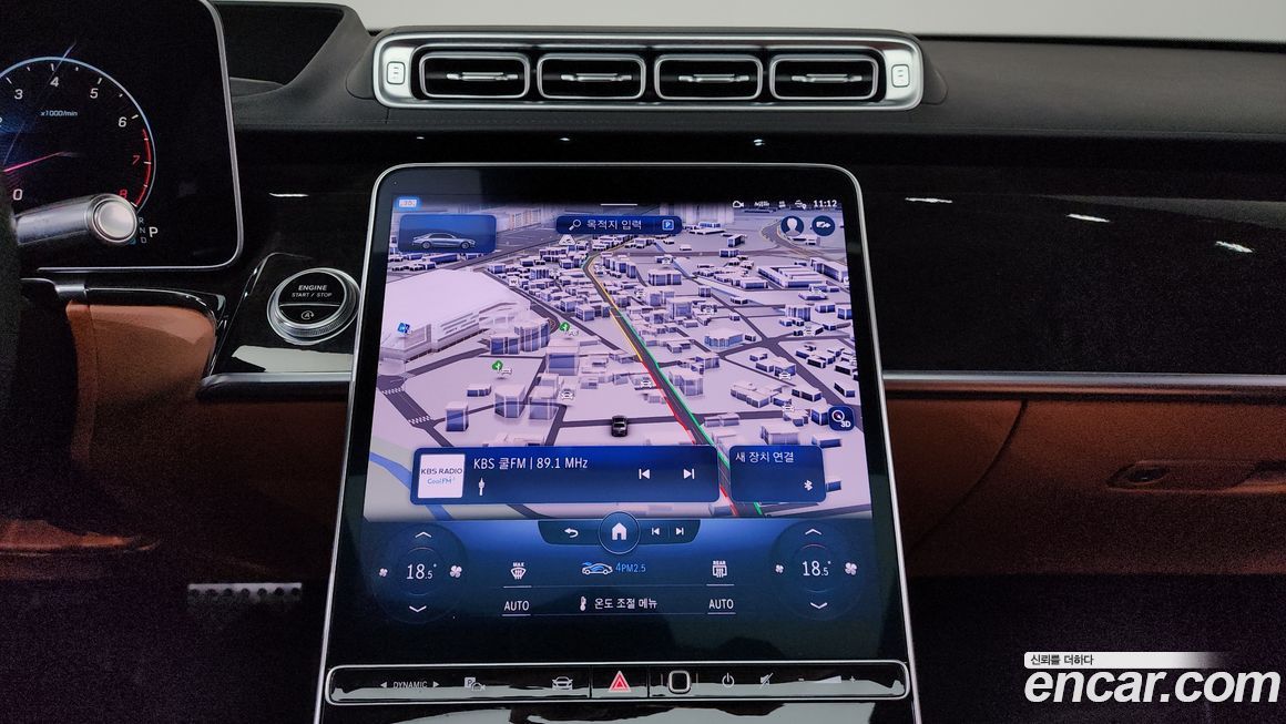 Mercedes-Benz S-Class 2022