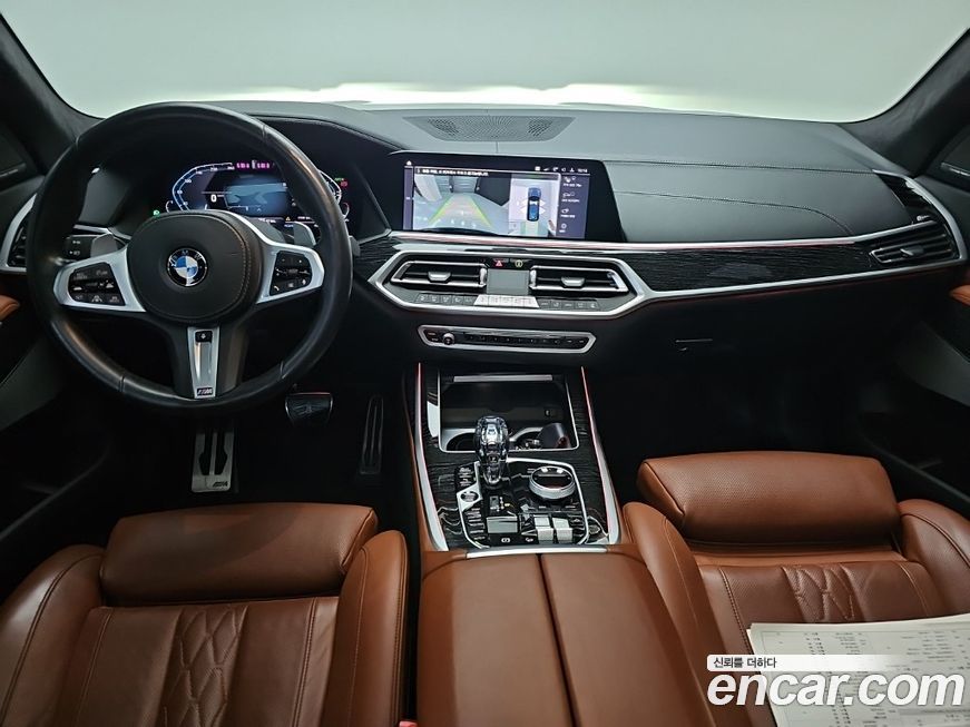 BMW X7 2021