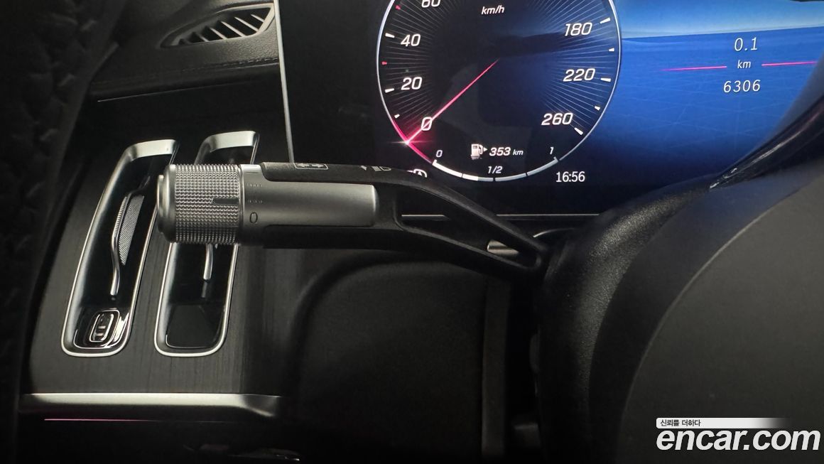 Mercedes-Benz S-Class 2025