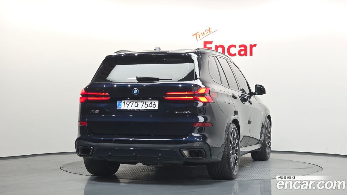 BMW X5 2025
