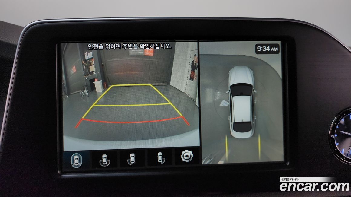 Hyundai Grandeur 2019