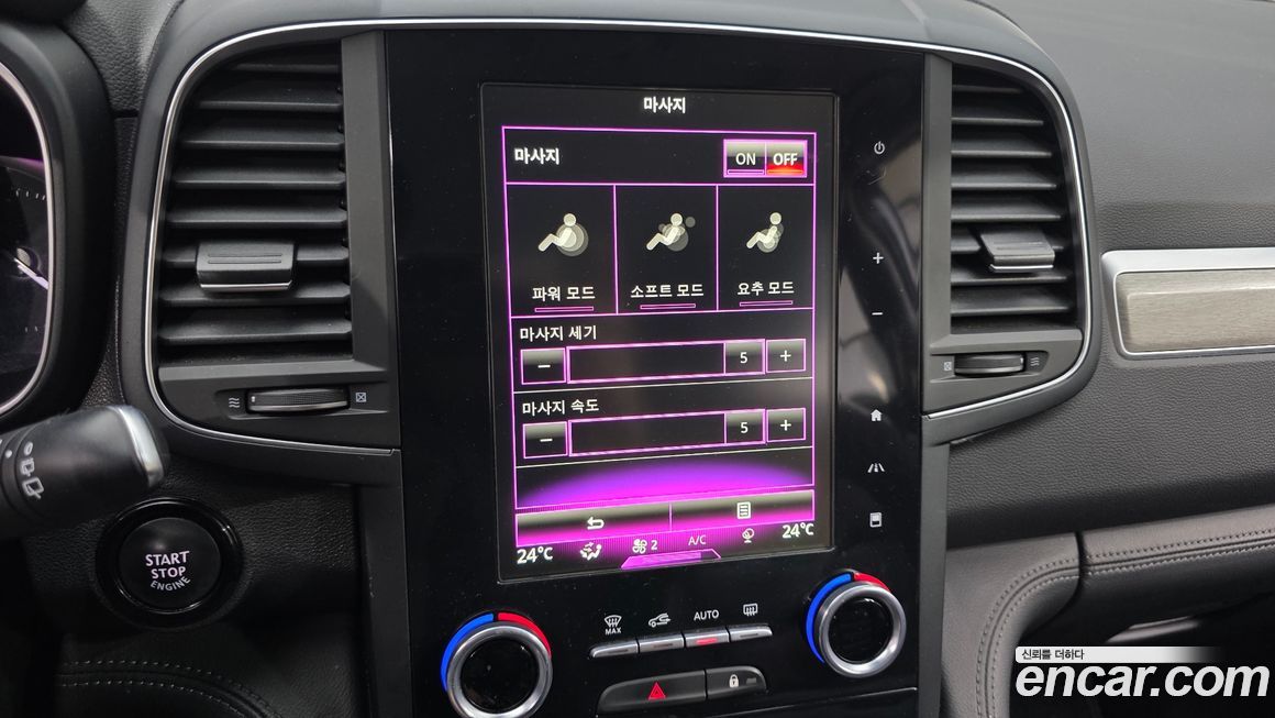 Renault-KoreaSamsung QM6 2021