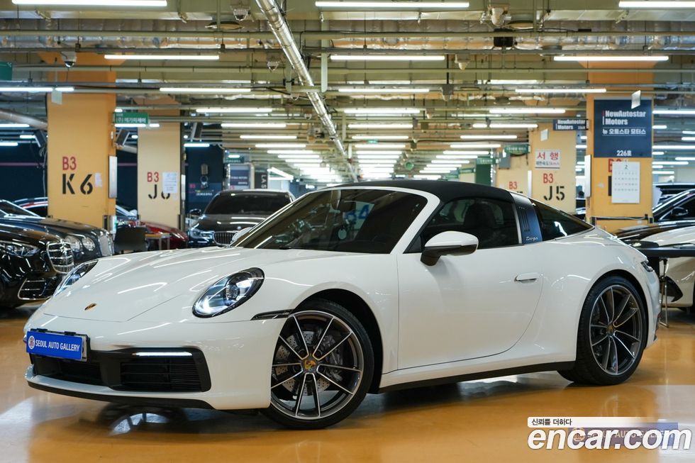 Porsche 911 2021