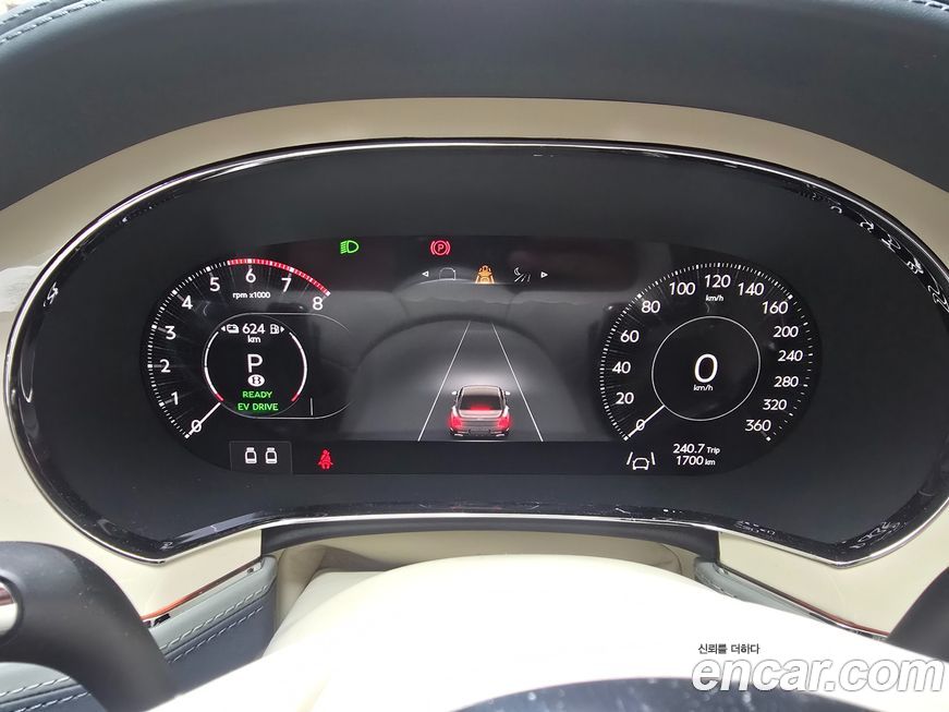 Bentley Flying Spur 2026