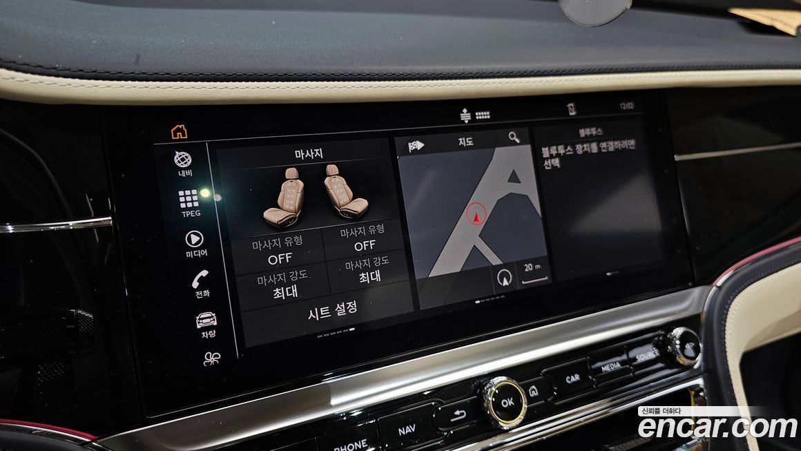 Bentley Flying Spur 2021