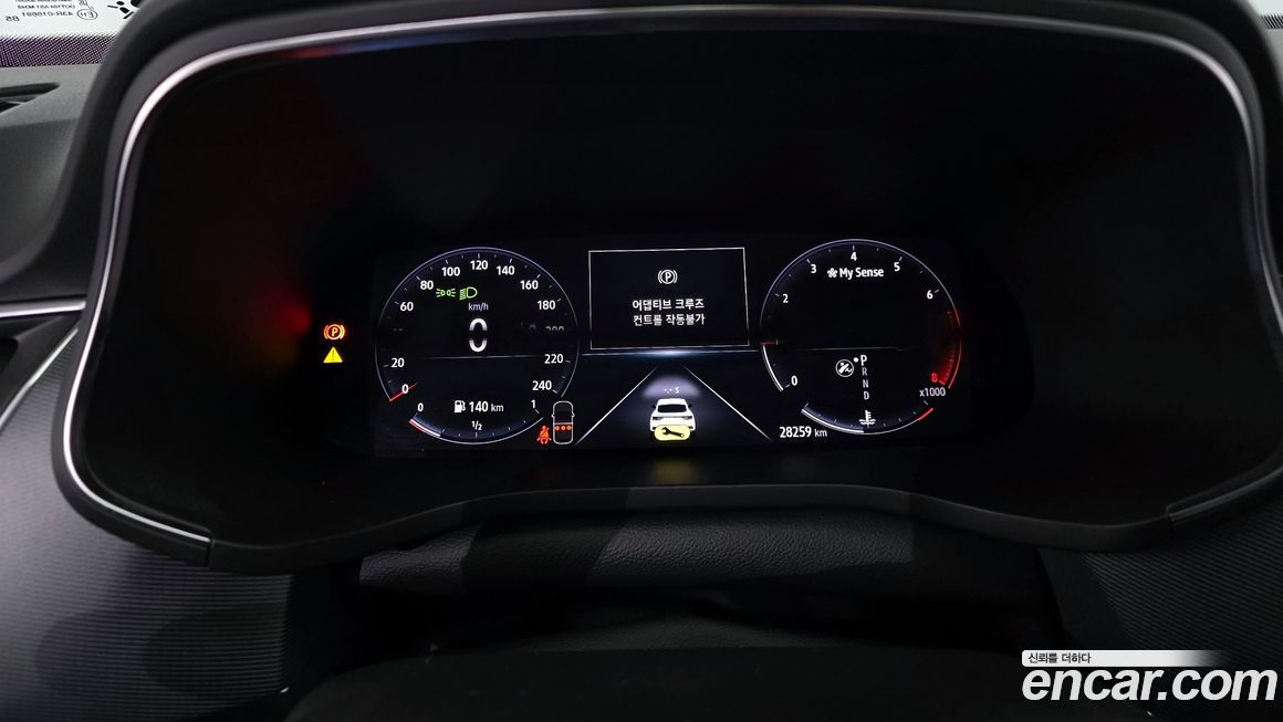 Renault-KoreaSamsung XM3 2022