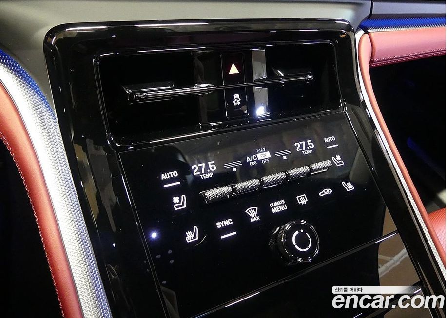 Porsche Panamera 2025