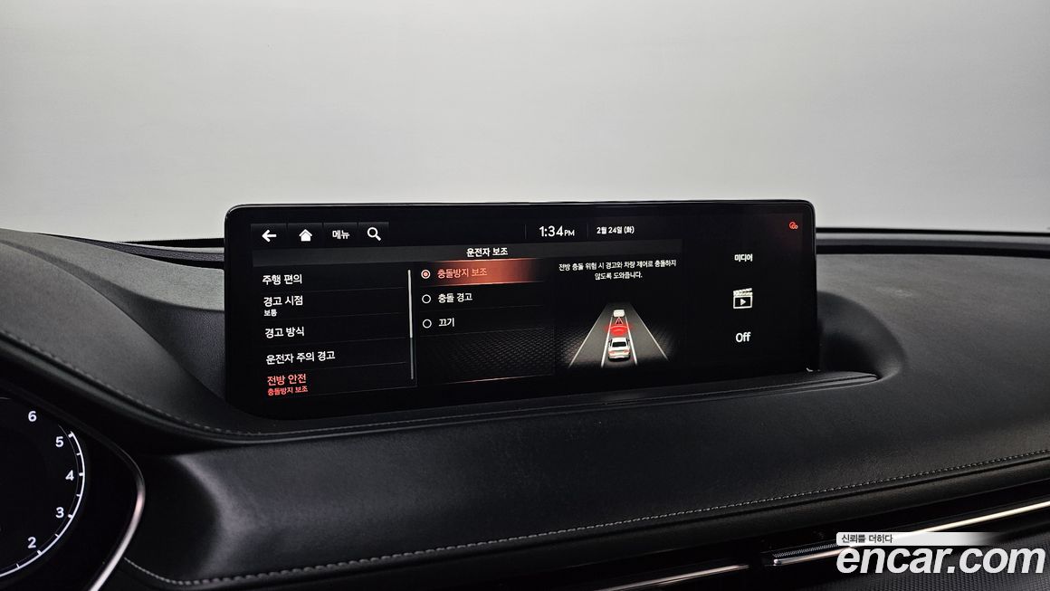 Genesis G80 2021