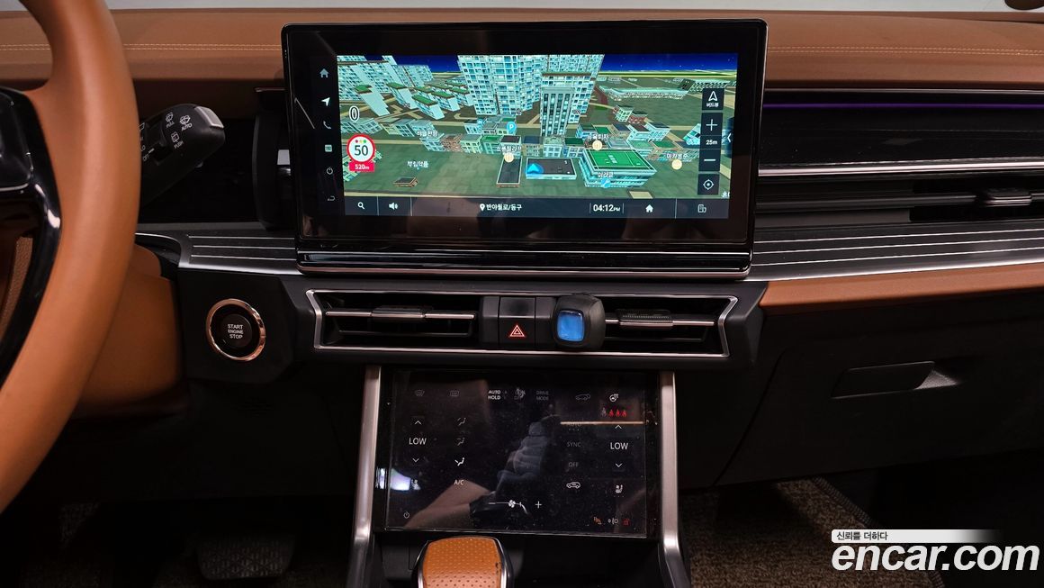 KG_Mobility_Ssangyong Torres 2023