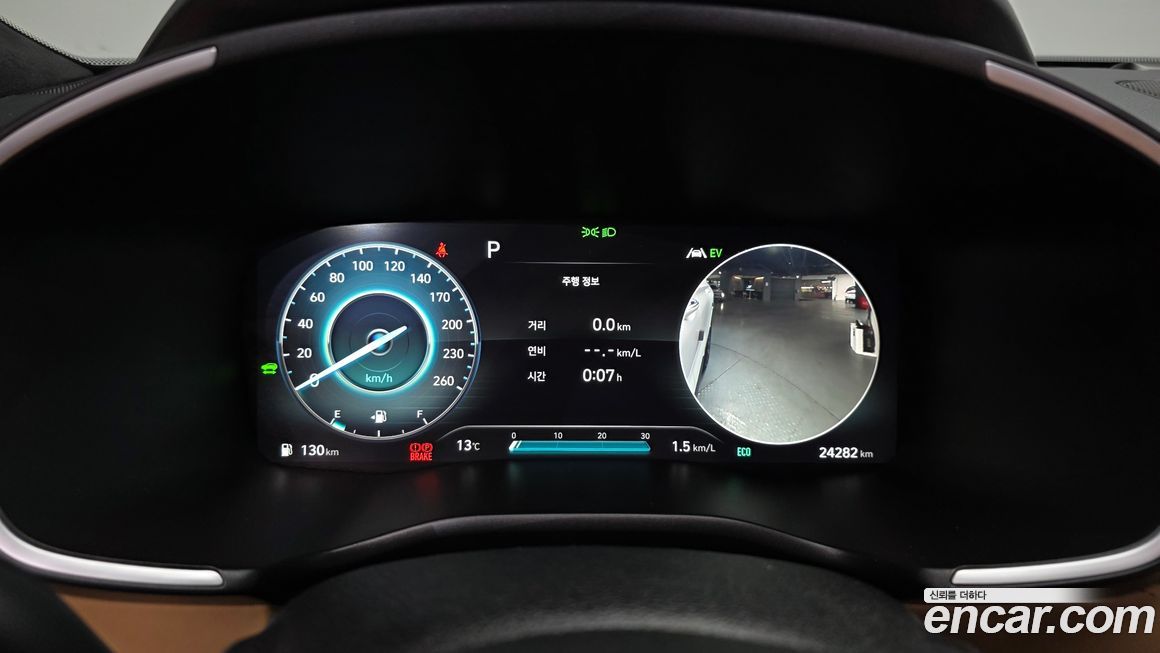 Hyundai Santafe 2022