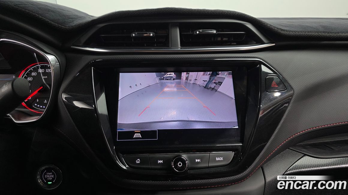 ChevroletGMDaewoo Trailblazer 2023