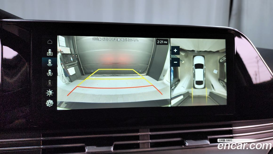 Hyundai Grandeur 2020