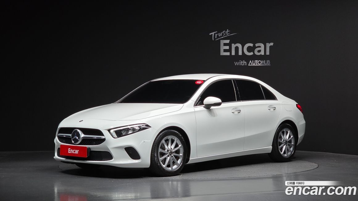Mercedes-Benz A-Class 2020