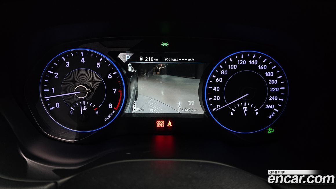 Hyundai Palisade 2019