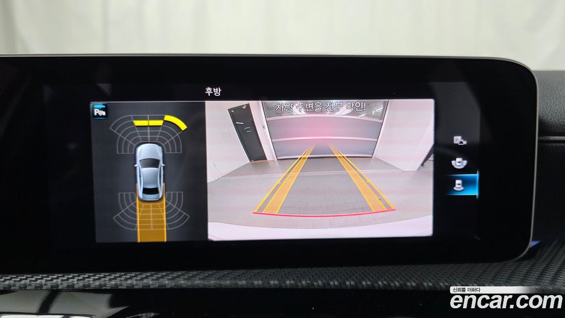 Mercedes-Benz A-Class 2020