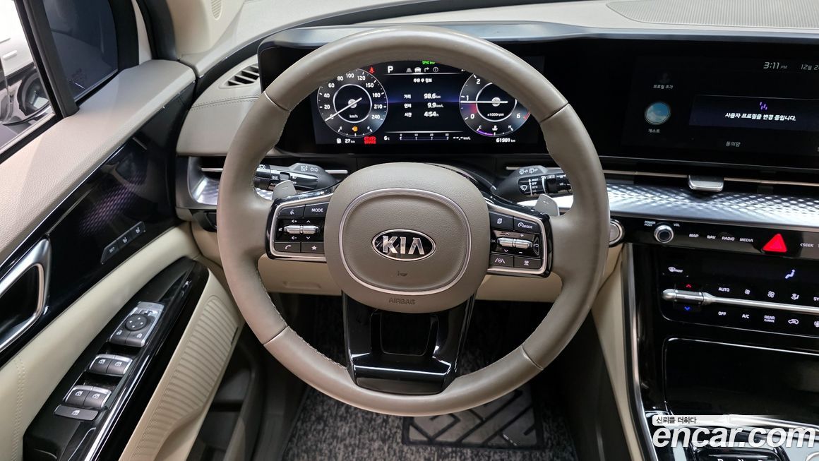 Kia Canival 2021