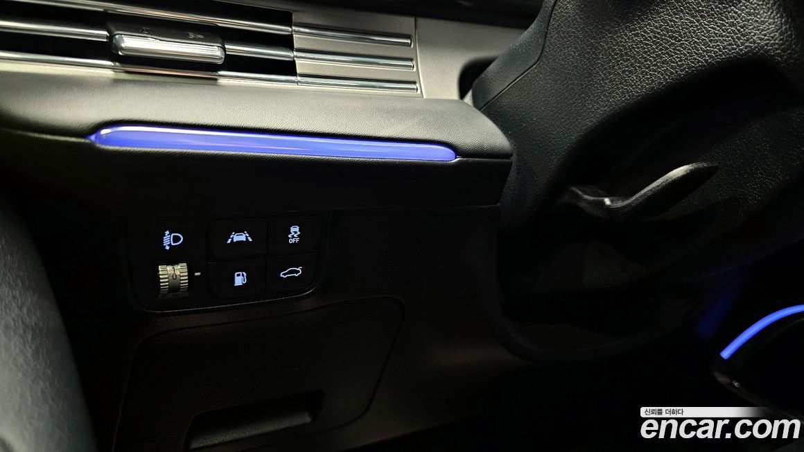 Hyundai Grandeur 2023