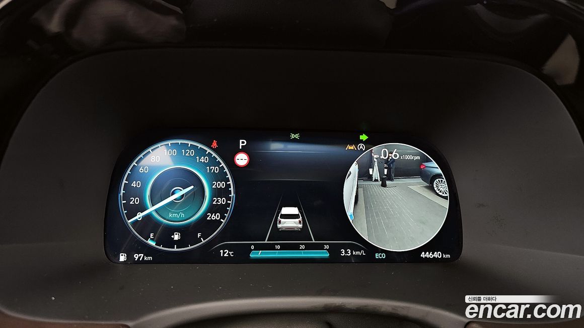 Hyundai Palisade 2023