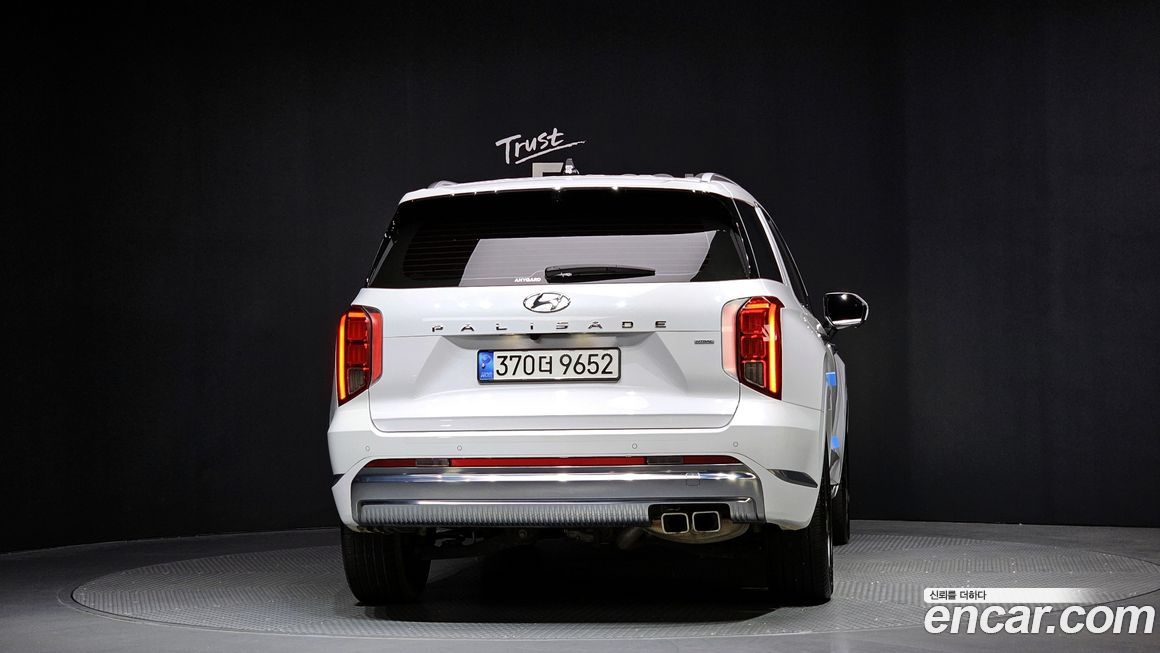 Hyundai Palisade 2023