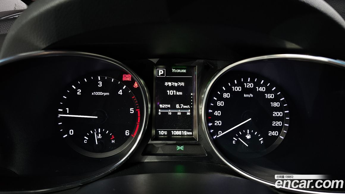 Hyundai Santafe 2016